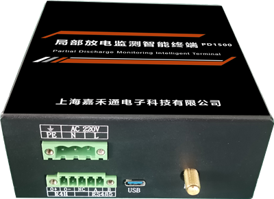 特高頻開(kāi)關(guān)柜局部放電監(jiān)測(cè)系統(tǒng)